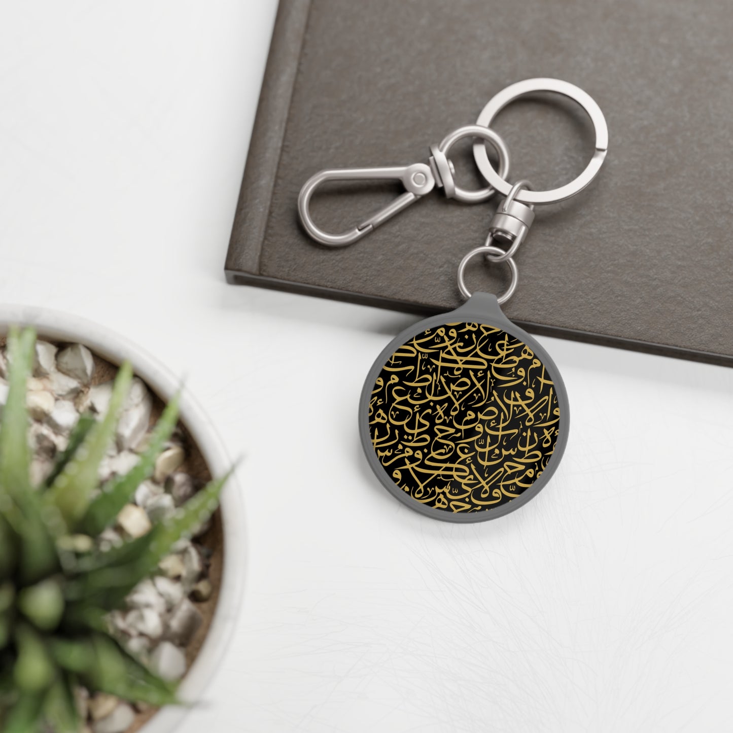 Elegant Arabic letters charm/ key ring - Perfect Gift