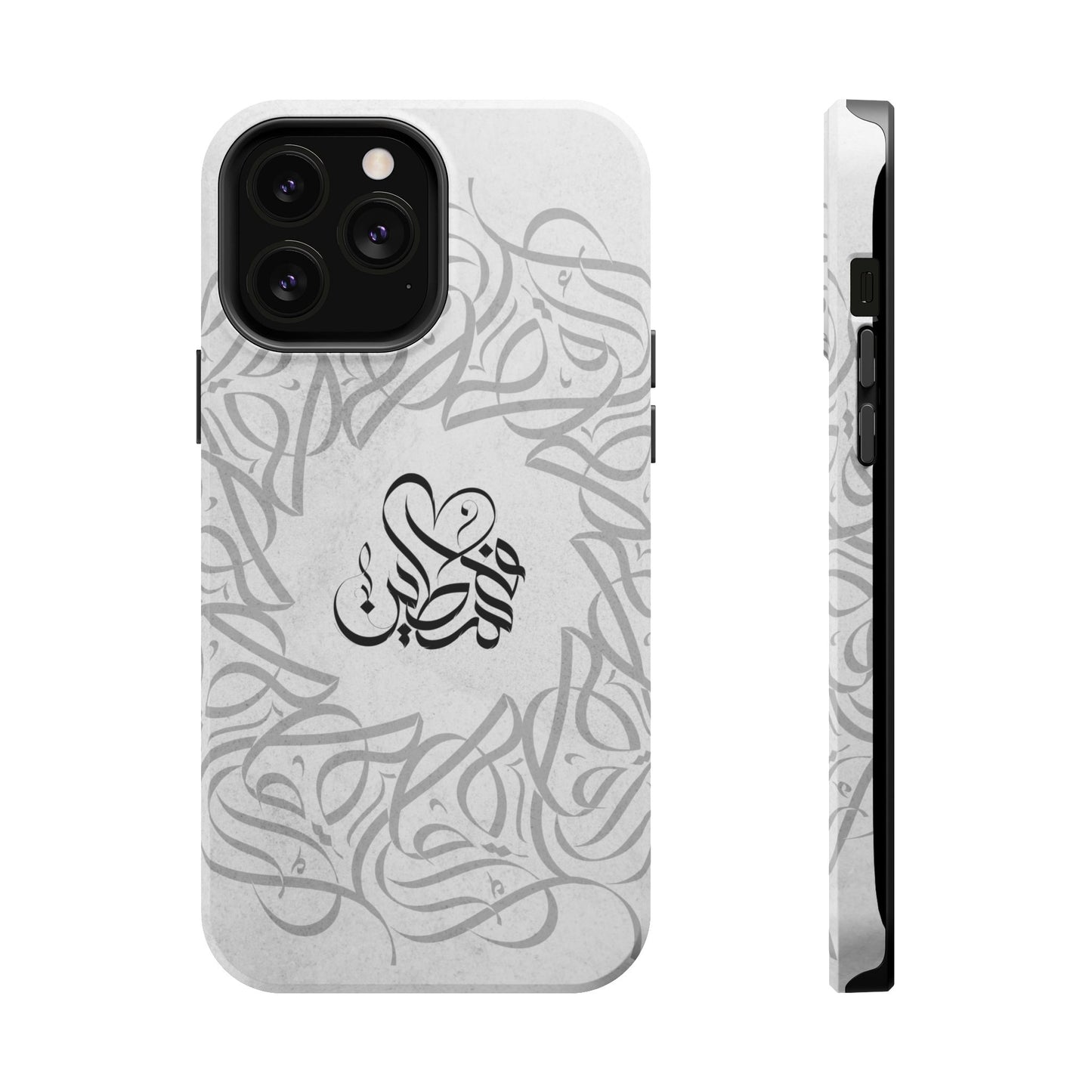 Arabic Calligraphy - Aqsa- Iphone Magnetic Tough Cases