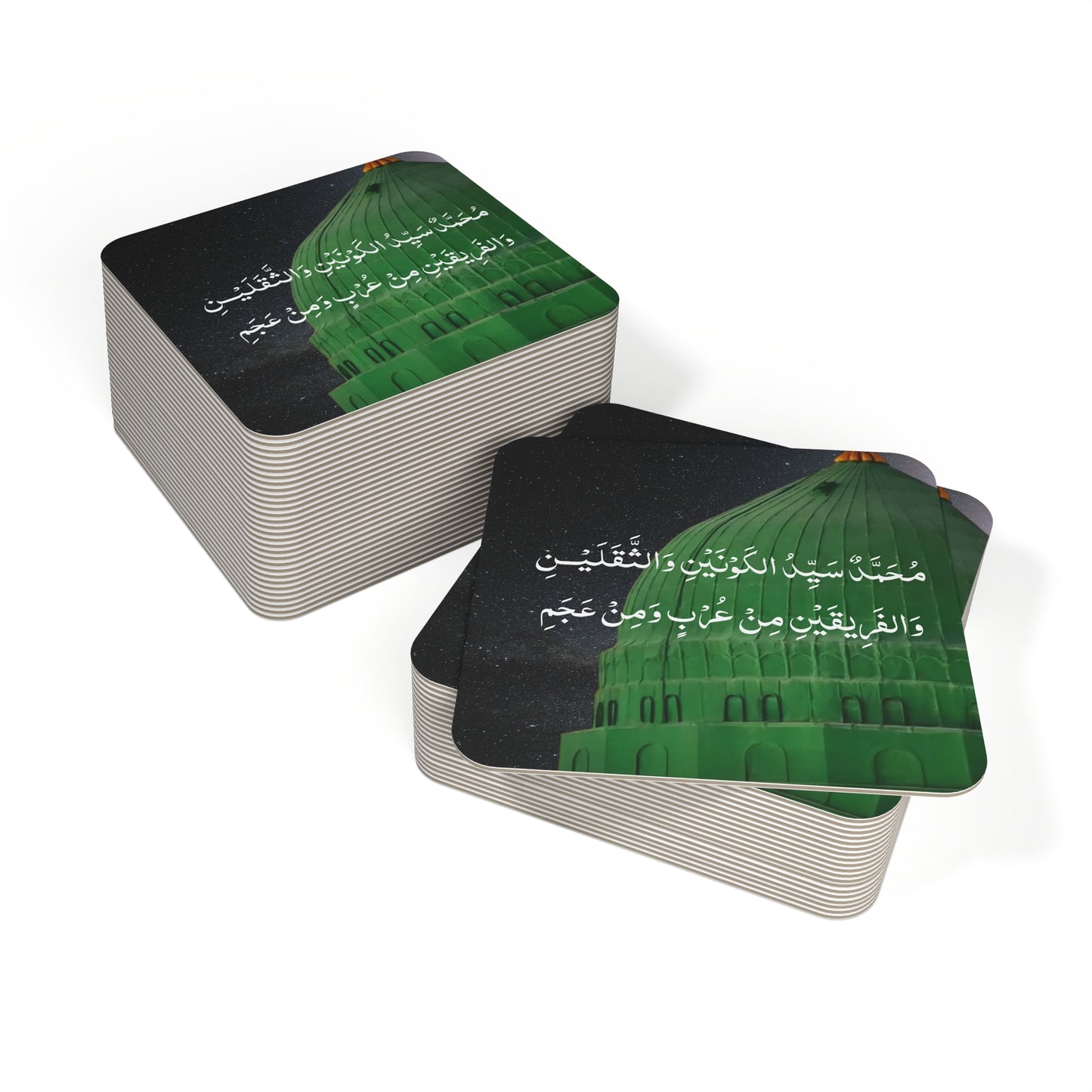 Burdah Lines on Square hardcover displays (50, 100 pcs) - Mawlid, Burdah, Eid Gifts
