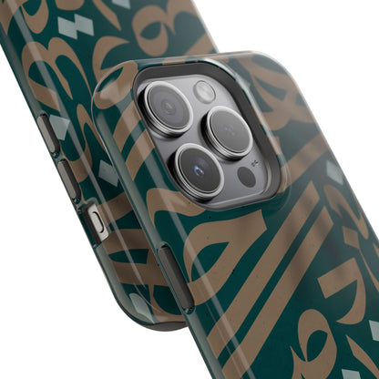 Gold and Green Arabic Calligraphy Design - Iphone Magnetic Tough Case