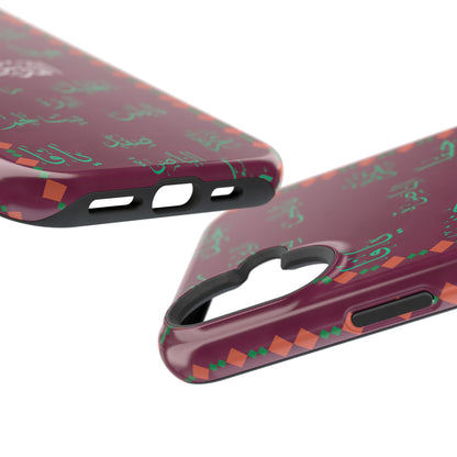 Palestinian Cities  Design - Iphone Magnetic Tough Case