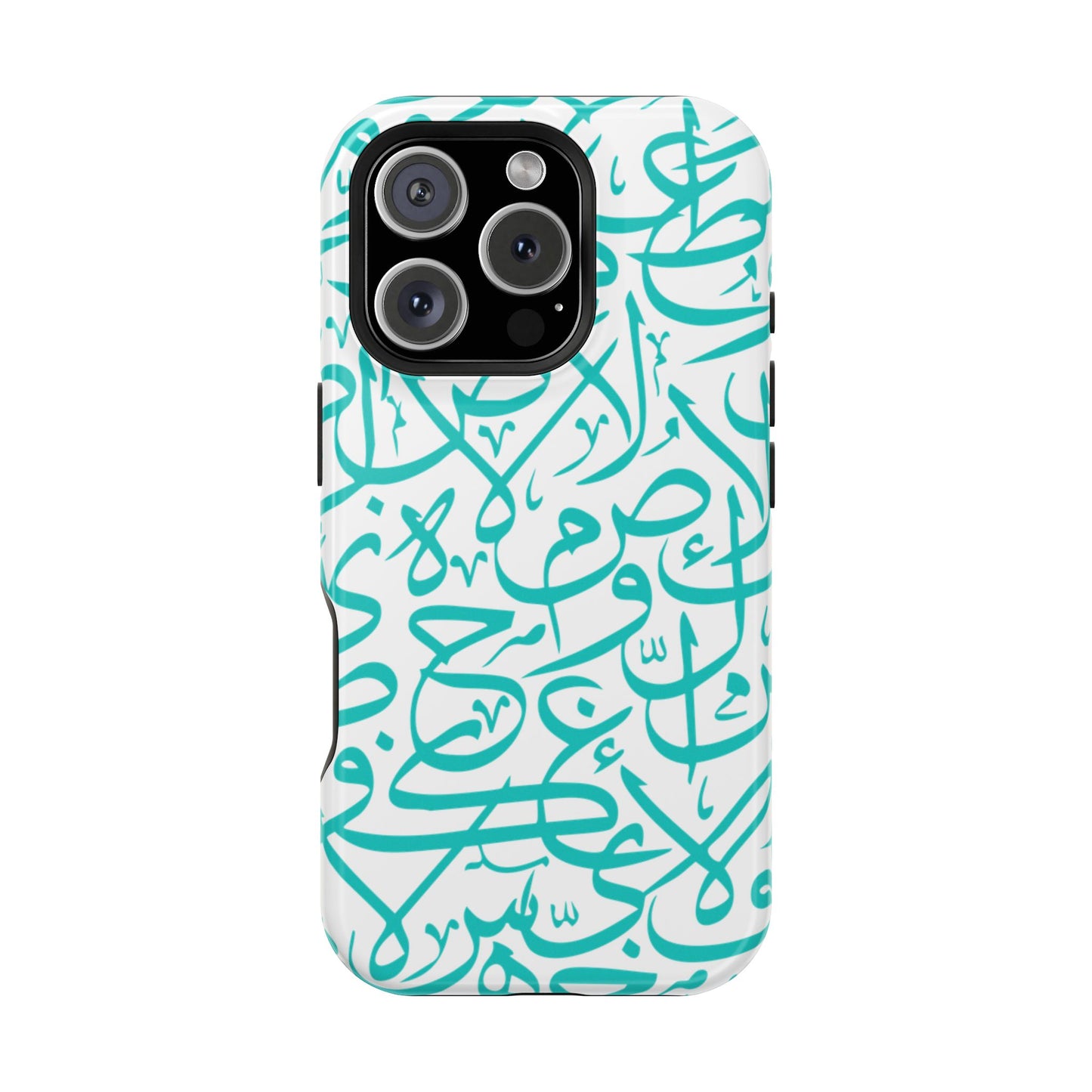 Beige and Blue Arabic Letters  Iphone Magnetic Tough Cases