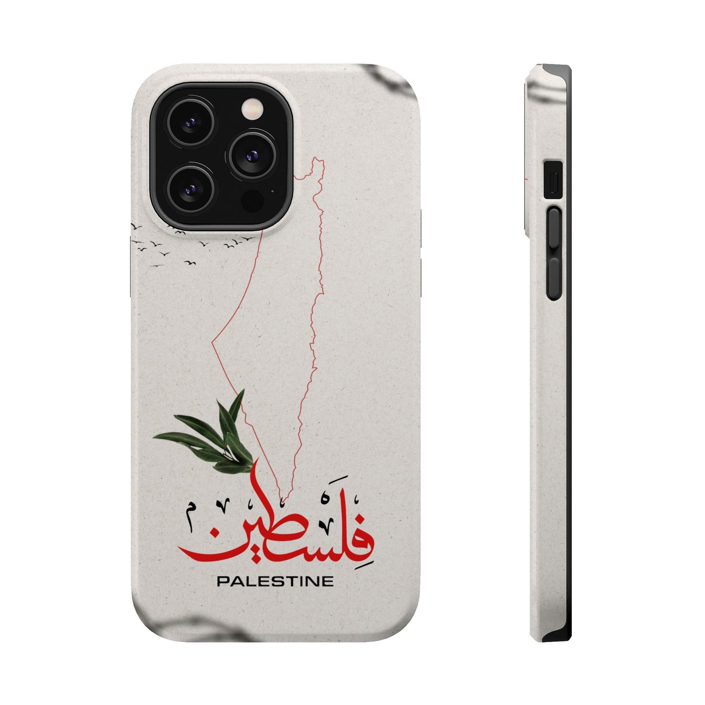 Palestine Iphone Magnetic Tough Cases