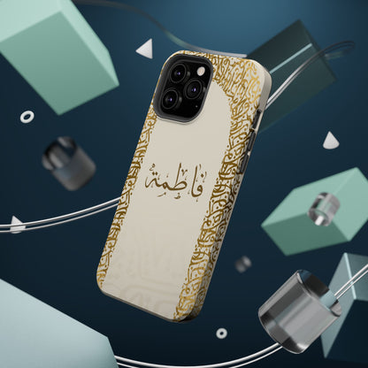 Personalized Arabic Calligraphy - IPhone Magnetic Impact-Resistant Cases - Golden Arabic Letters  Design