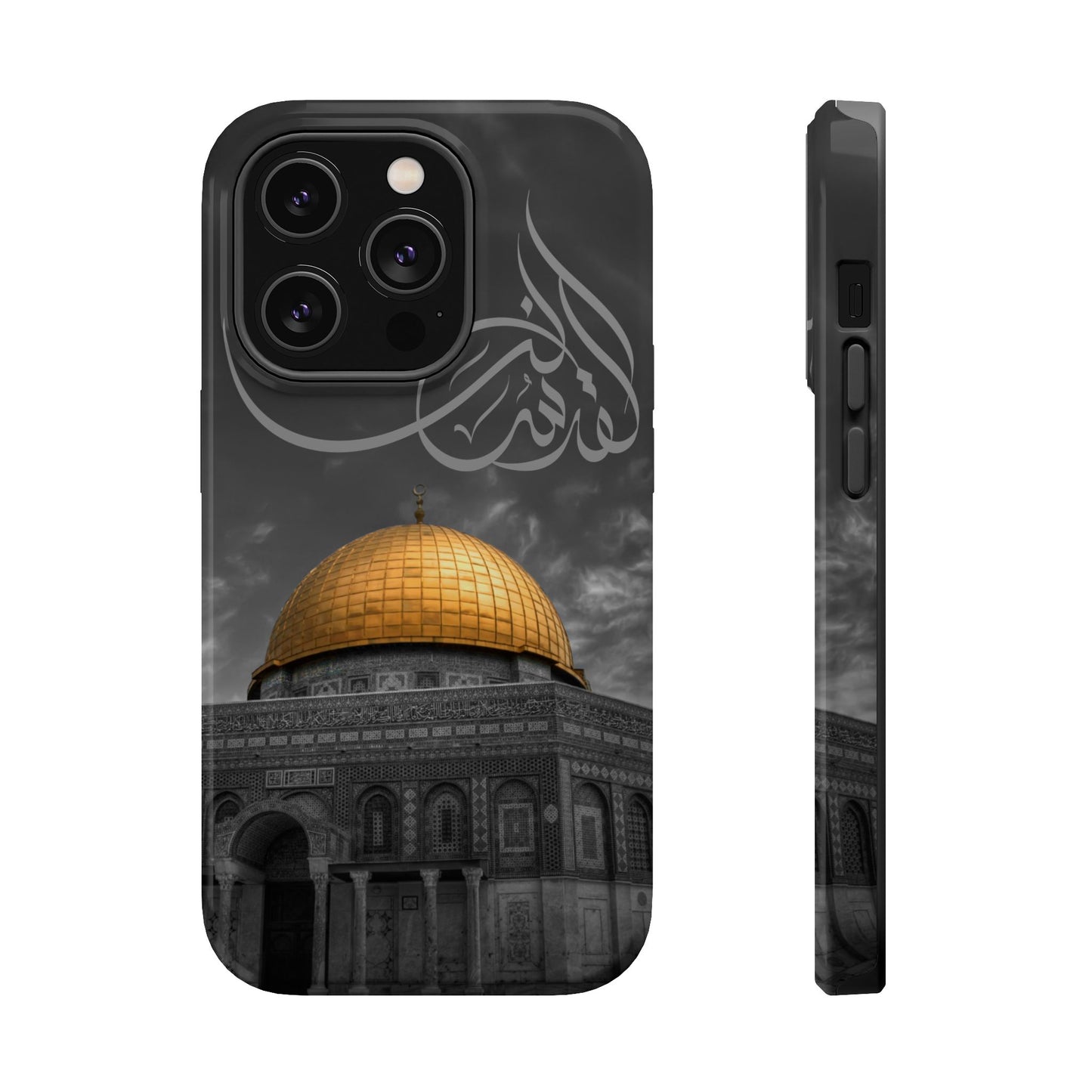 Al Quds Lana - Iphone Magnetic Tough Cases