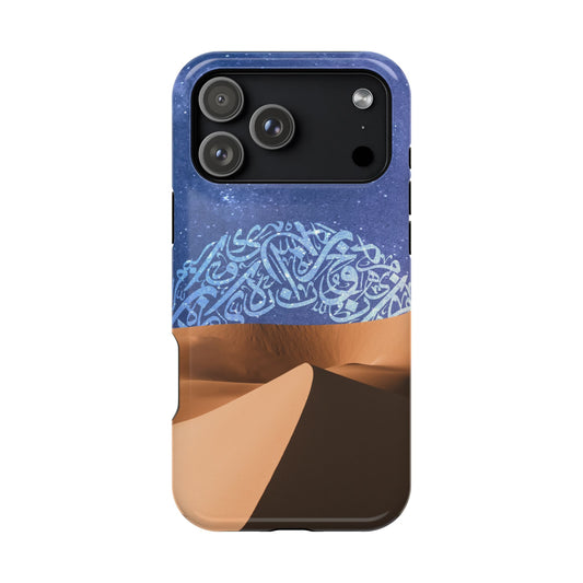 Arabian Desert Design Iphone Magnetic Tough Cases