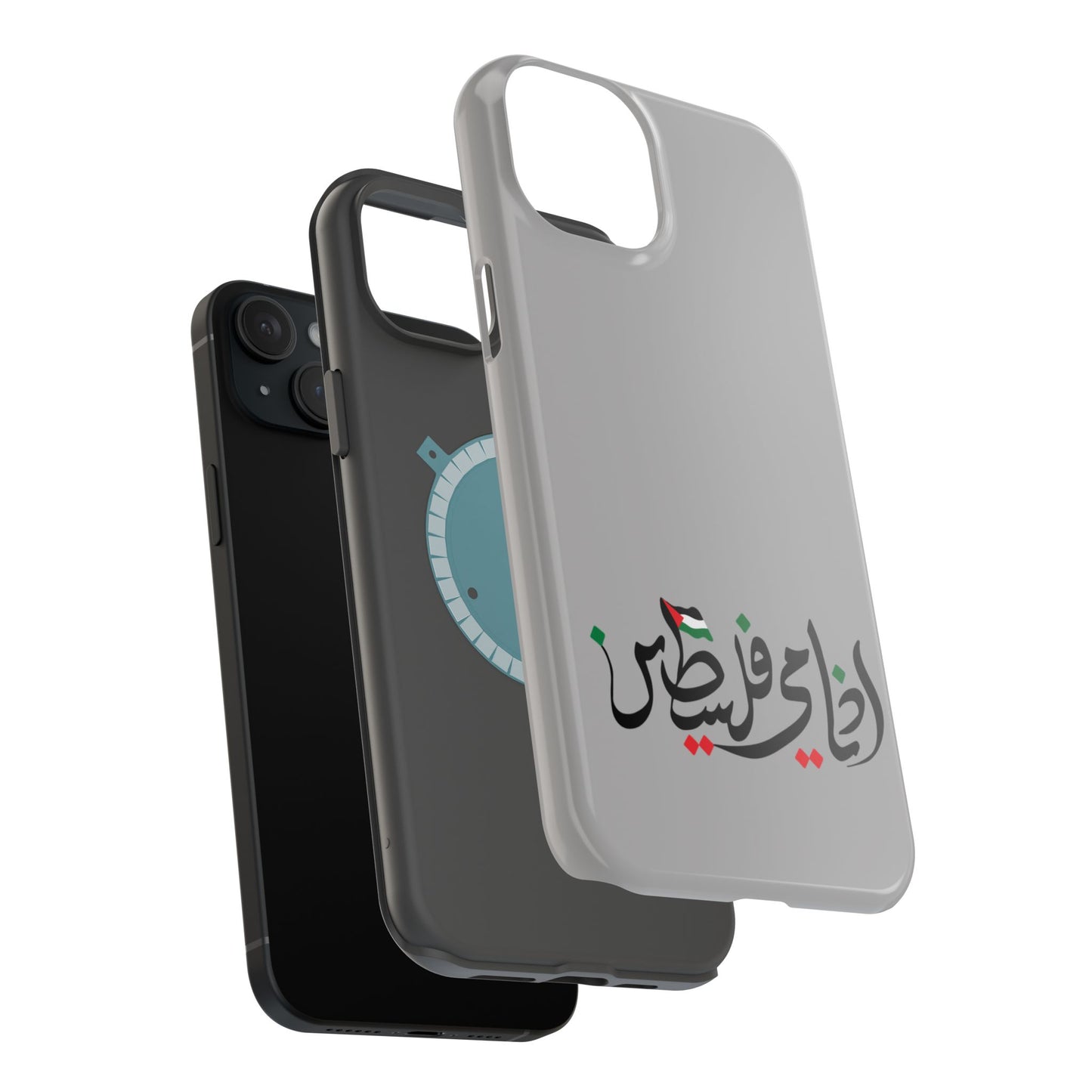Ana Dami Filistini Grey Design - Iphone Magnetic Tough Case