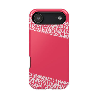 Arabic Lines Design - Iphone Magnetic Tough Case