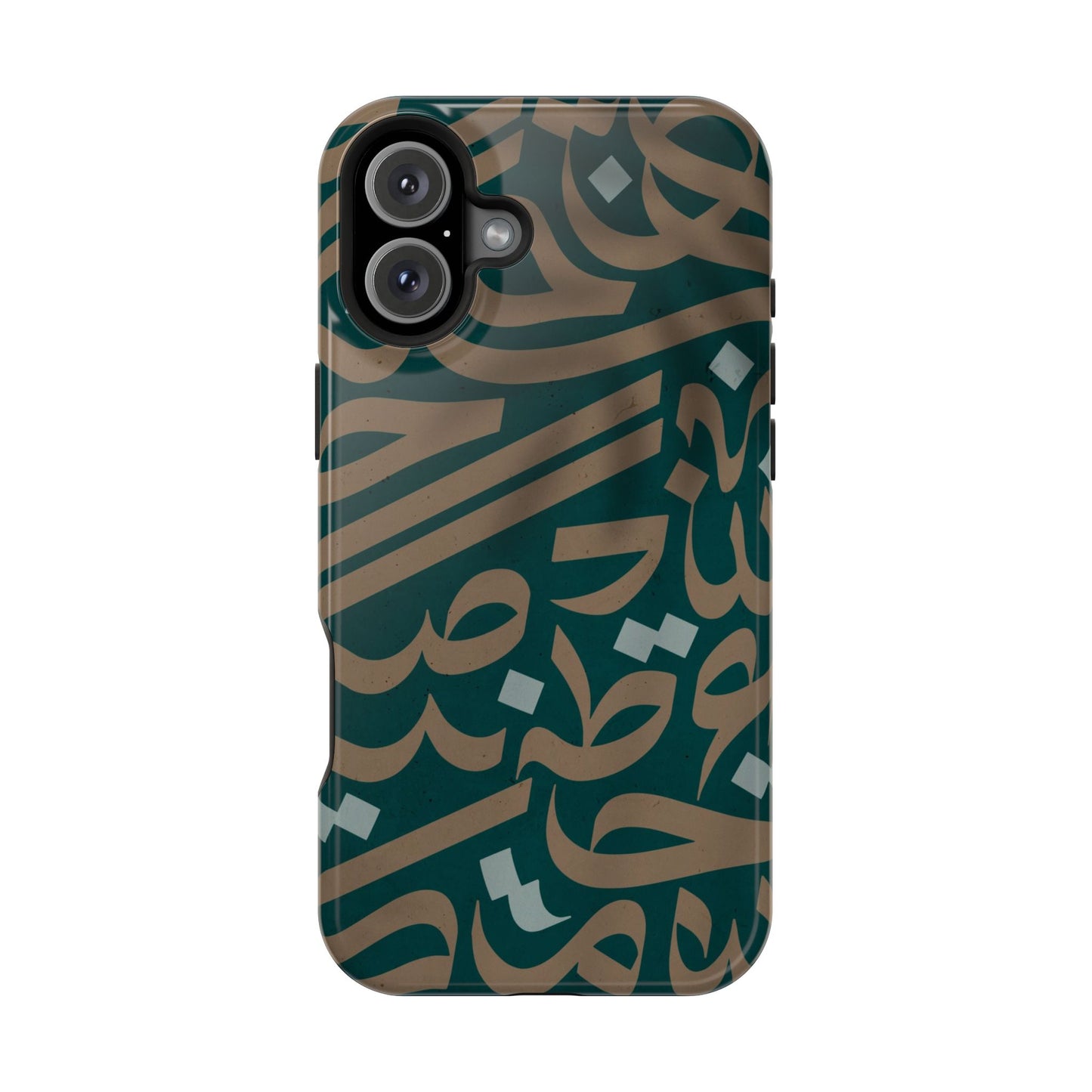 Gold and Green Arabic Calligraphy Design - Iphone Magnetic Tough Case