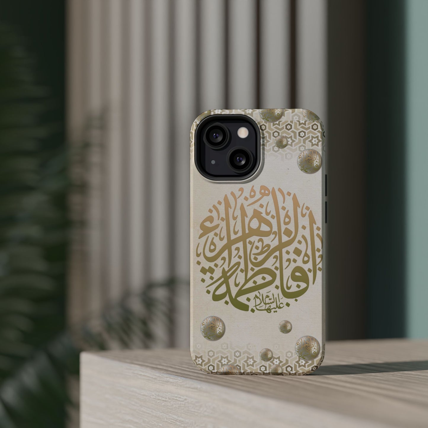 Our lady Fatimah AlZahra alaiha alsalam - Iphone Magnetic Tough Case