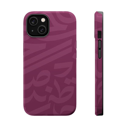 Pink calligraphy Design - Iphone Magnetic Tough Case