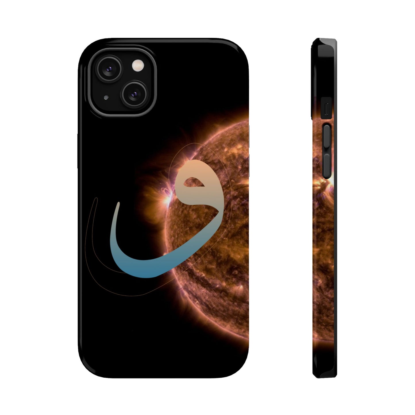 Our Sun -  Iphone Magnetic Tough Cases