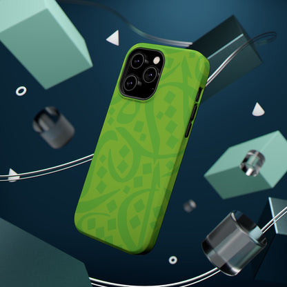 Green calligraphy Design - Iphone Magnetic Tough Case