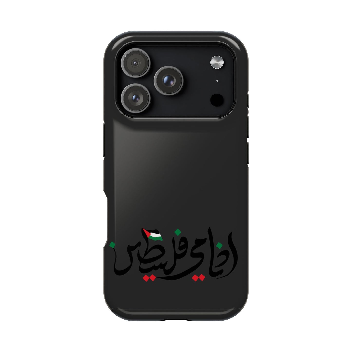 Ana Dami Filistini Design - Iphone Magnetic Tough Case
