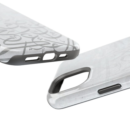 Arabic White and Grey Calligraphy Faded  Design - Iphone Magnetic Tough Case