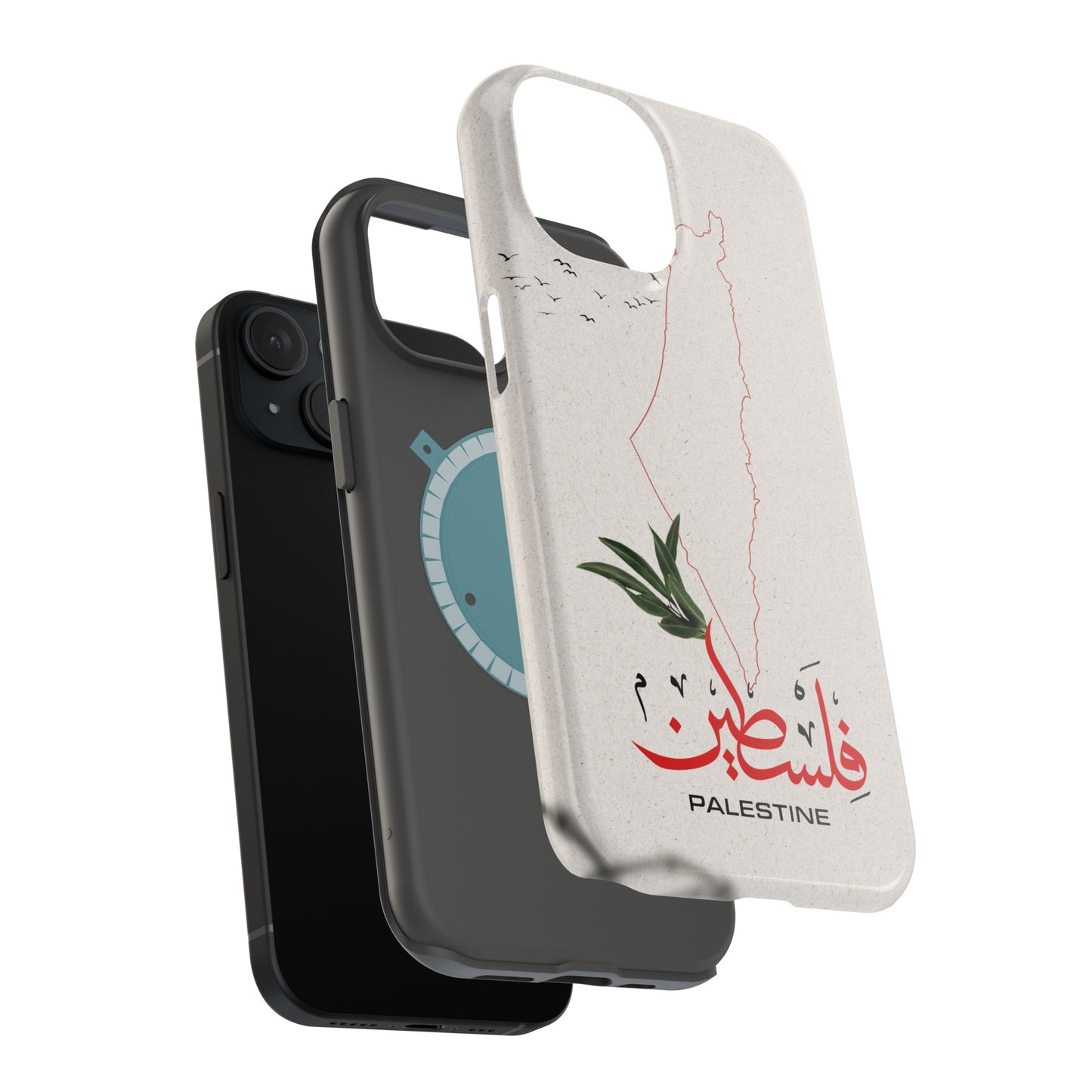 Palestine Iphone Magnetic Tough Cases