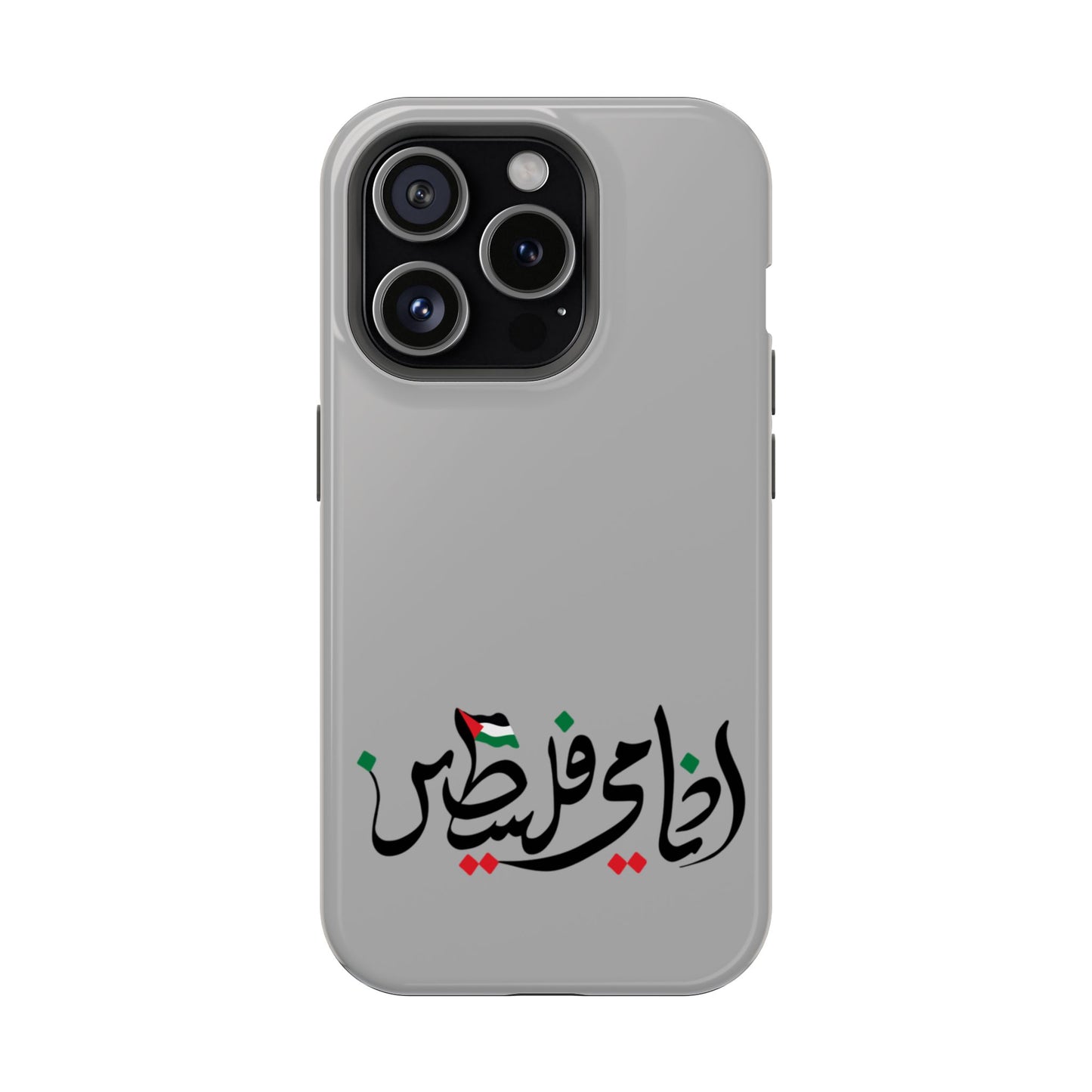 Ana Dami Filistini Grey Design - Iphone Magnetic Tough Case