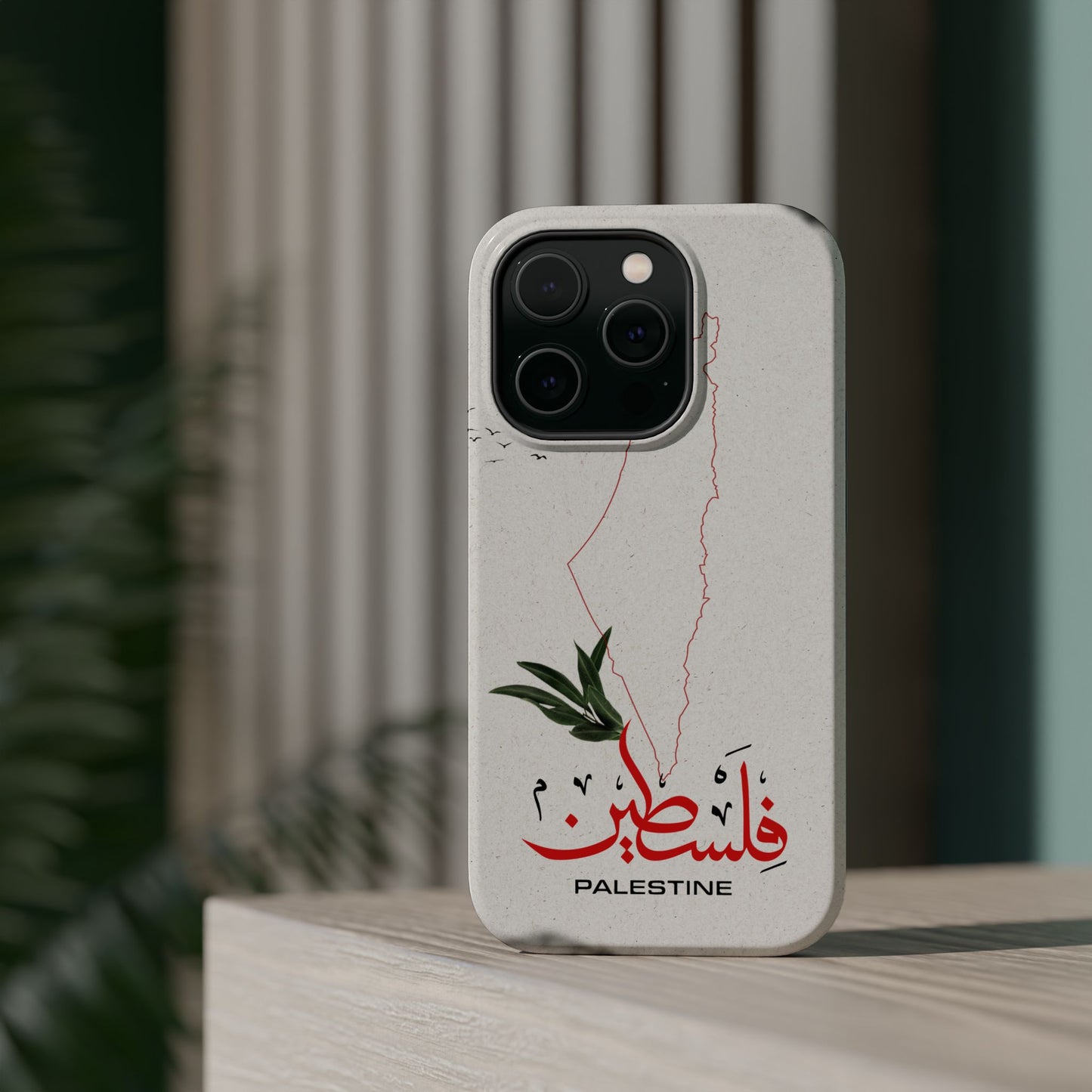 Palestine Iphone Magnetic Tough Cases