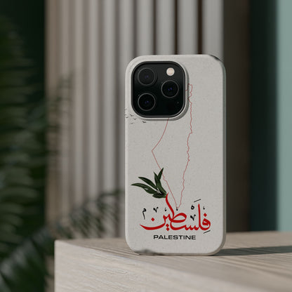 Palestine Iphone Magnetic Tough Cases