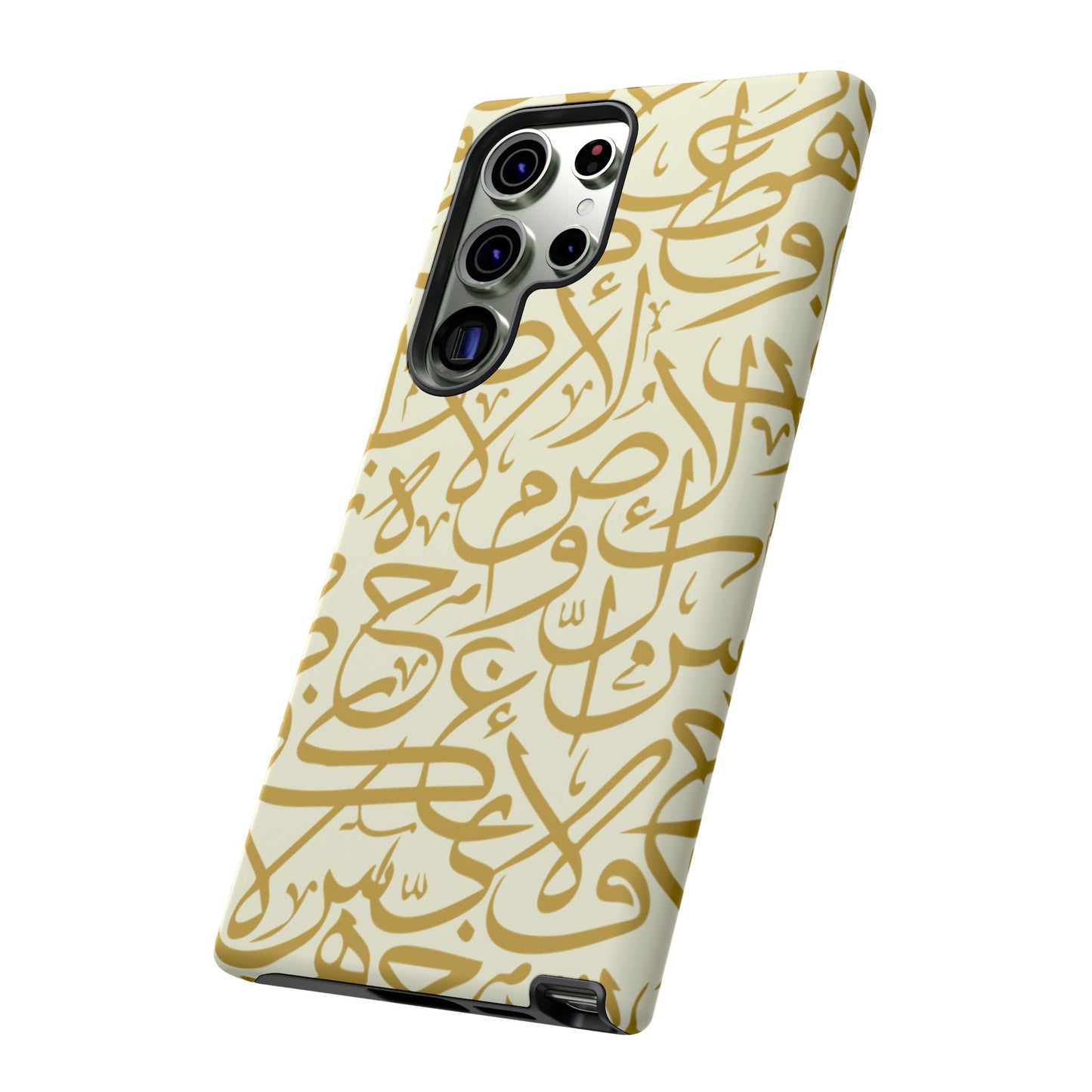 Beige and Gold Arabic Calligraphy Google and Samsung Tough Cases