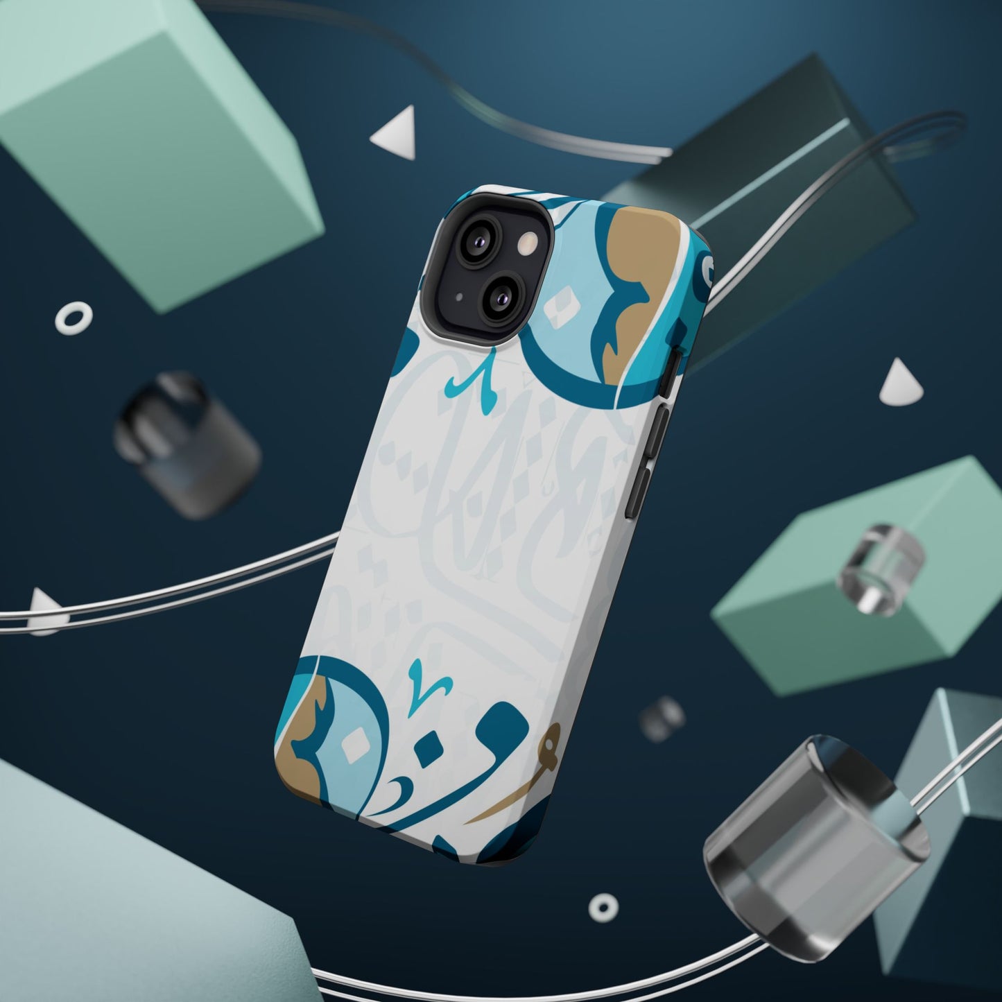 White Blue and Gold Arabic Calligraphy Iphone Magnetic Tough Case