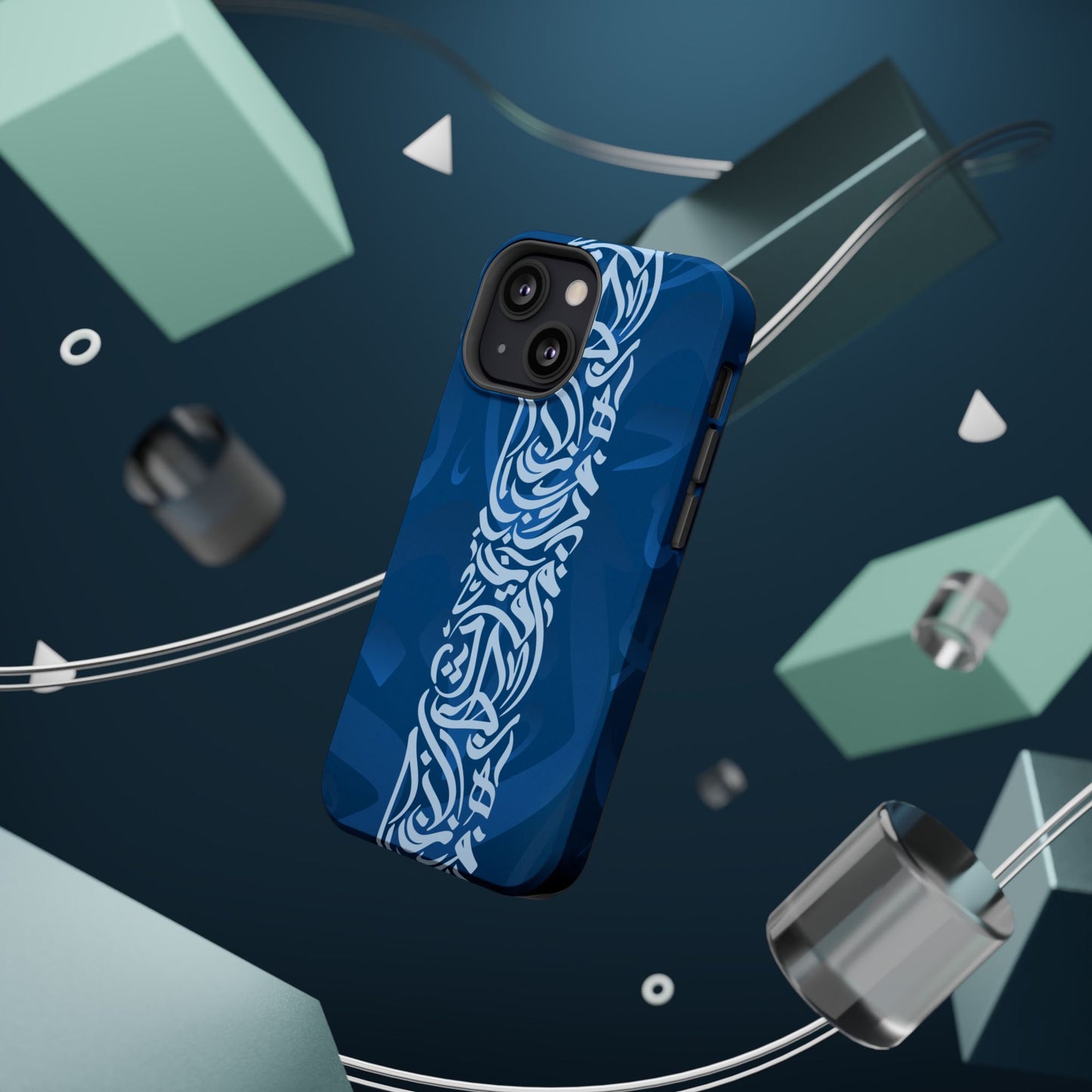 Arabic Blue Calligraphy Design Iphone Magnetic Tough Case