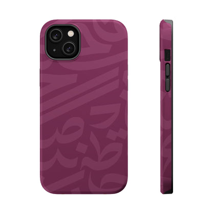 Pink calligraphy Design - Iphone Magnetic Tough Case