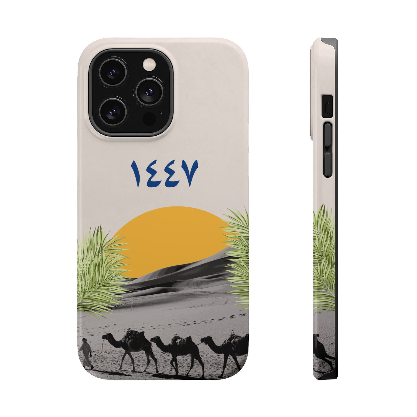 New Hijra Year 1447 -Desert - Iphone Magnetic Tough Case