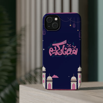Ramadan Kareem ☪️  Design Iphone Magnetic Tough Case