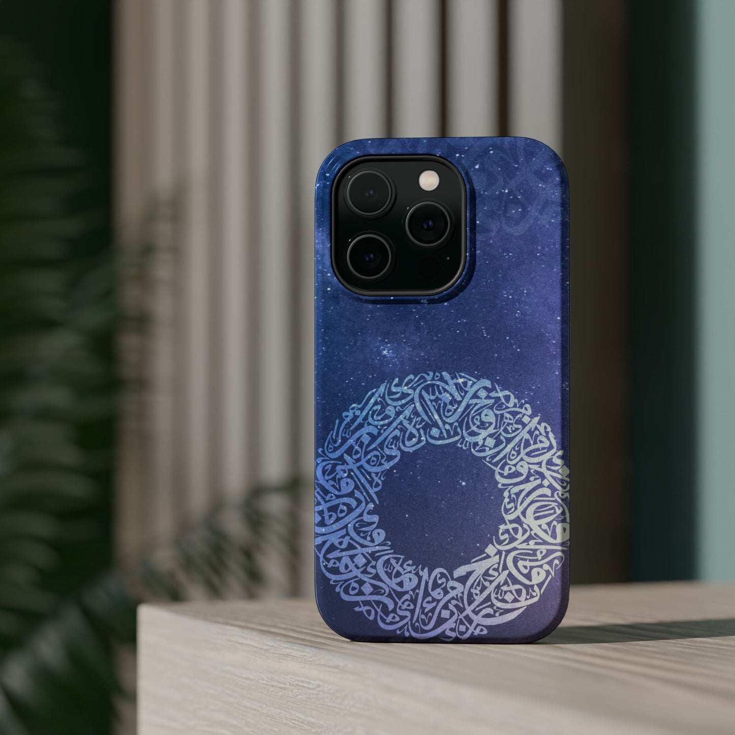 Arabian Ring Iphone Magnetic Tough Cases