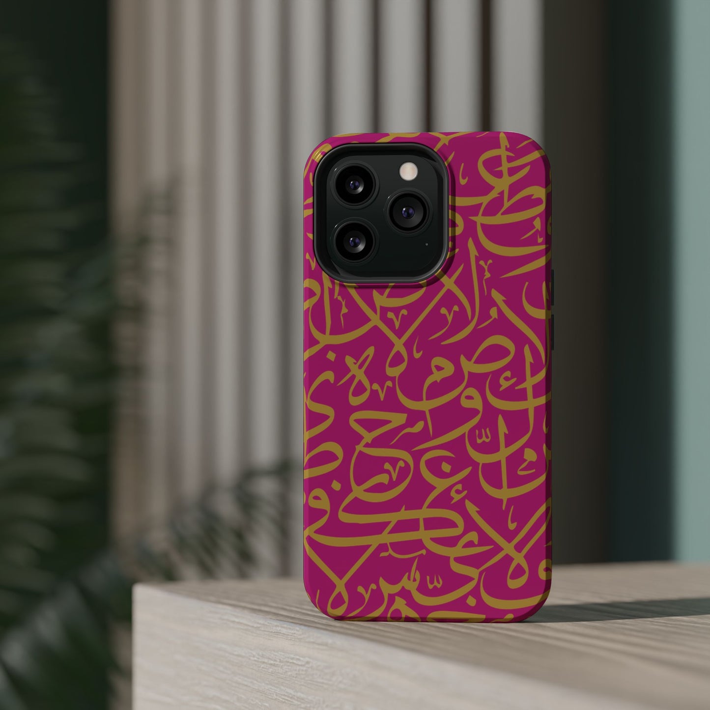 Pink and Gold Arabic Letters  Iphone Magnetic Tough Cases