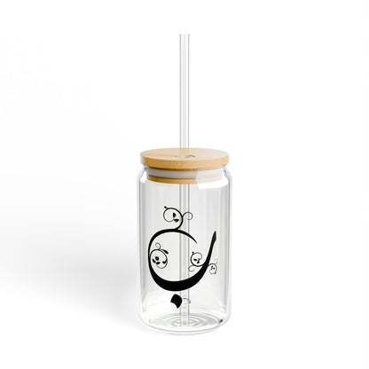 Arabic Letter “Ba”  "ب" Monogram Sipper Glass, 16oz | Eco-Friendly Beverage Container | Perfect for Home, picnics, Gifts, and Parties