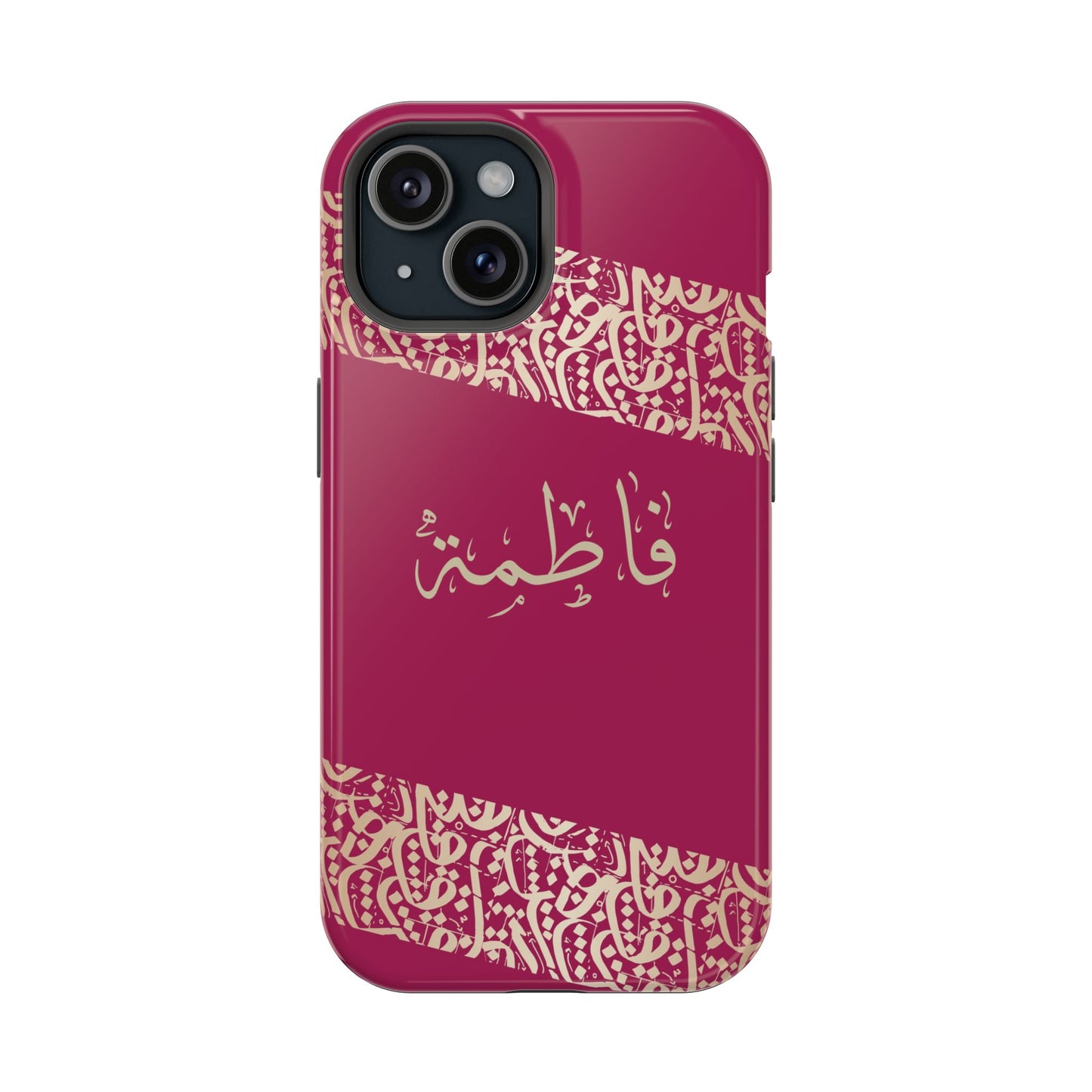 Personalized Arabic Calligraphy - Iphone Magnetic Impact-Resistant Phone Case - Pink and Gold Design