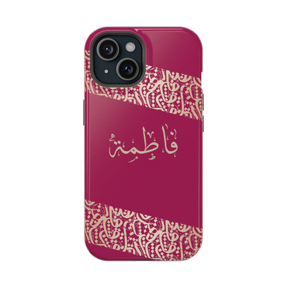 Personalized Arabic Calligraphy - Iphone Magnetic Impact-Resistant Phone Case - Pink and Gold Design
