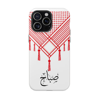 Personalized Arabic Calligraphy - Iphone Magnetic Impact-Resistant Phone Case - Red and White Shmagh Design