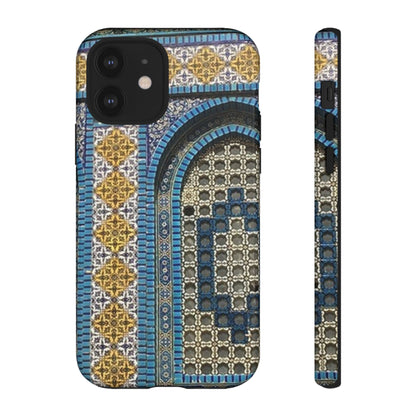 Aqsa Google and Samsung Tough Cases