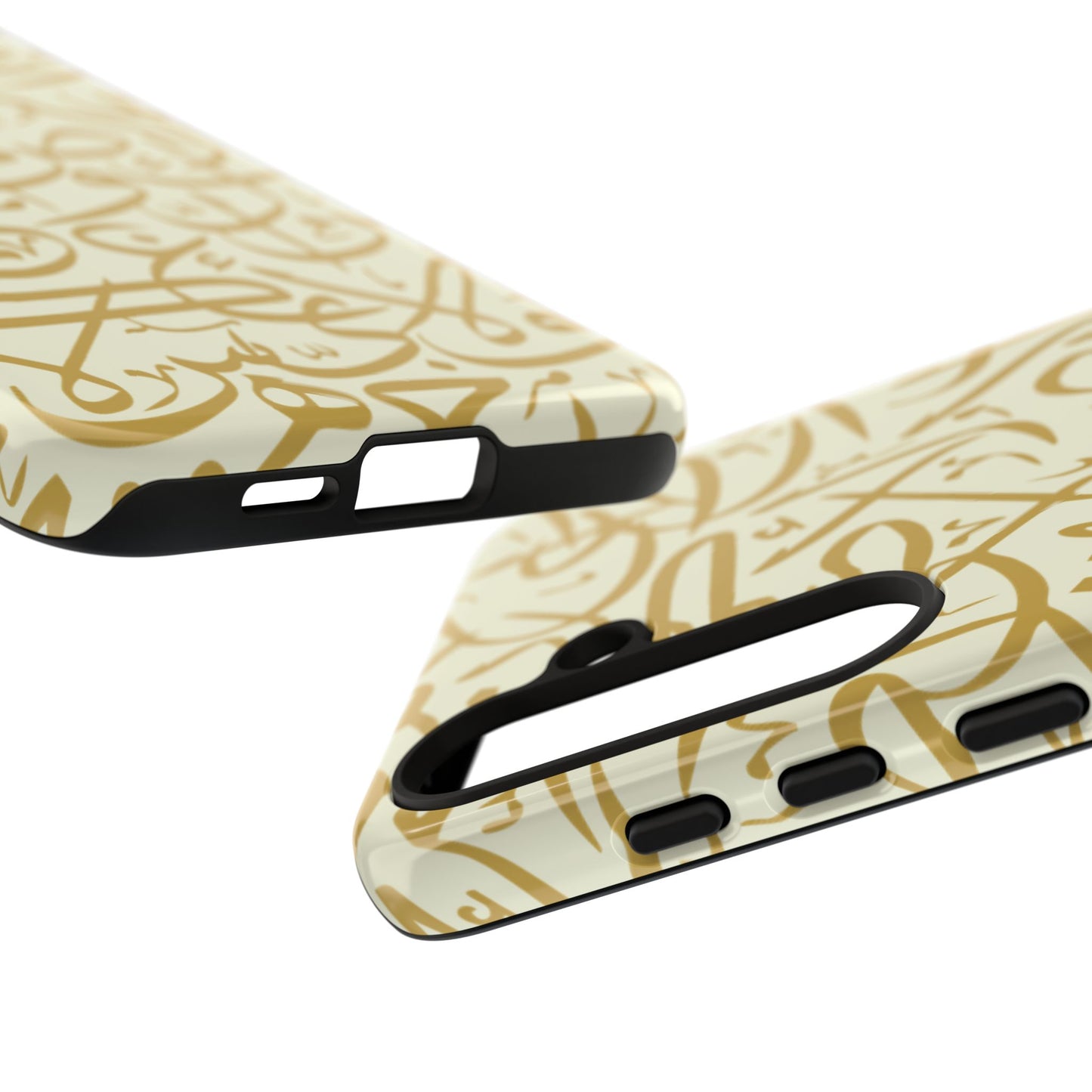 Beige and Gold Arabic Calligraphy Google and Samsung Tough Cases