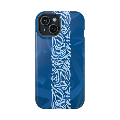 Arabic Blue Calligraphy Design Iphone Magnetic Tough Case