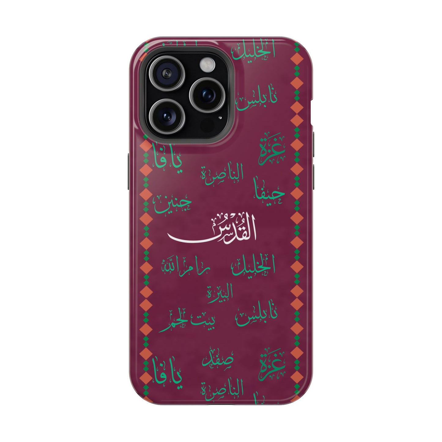 Palestinian Cities  Design - Iphone Magnetic Tough Case