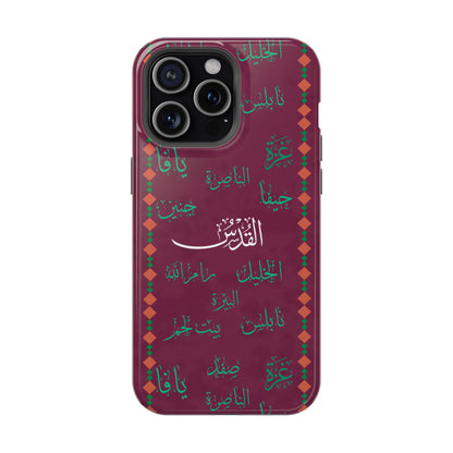 Palestinian Cities  Design - Iphone Magnetic Tough Case