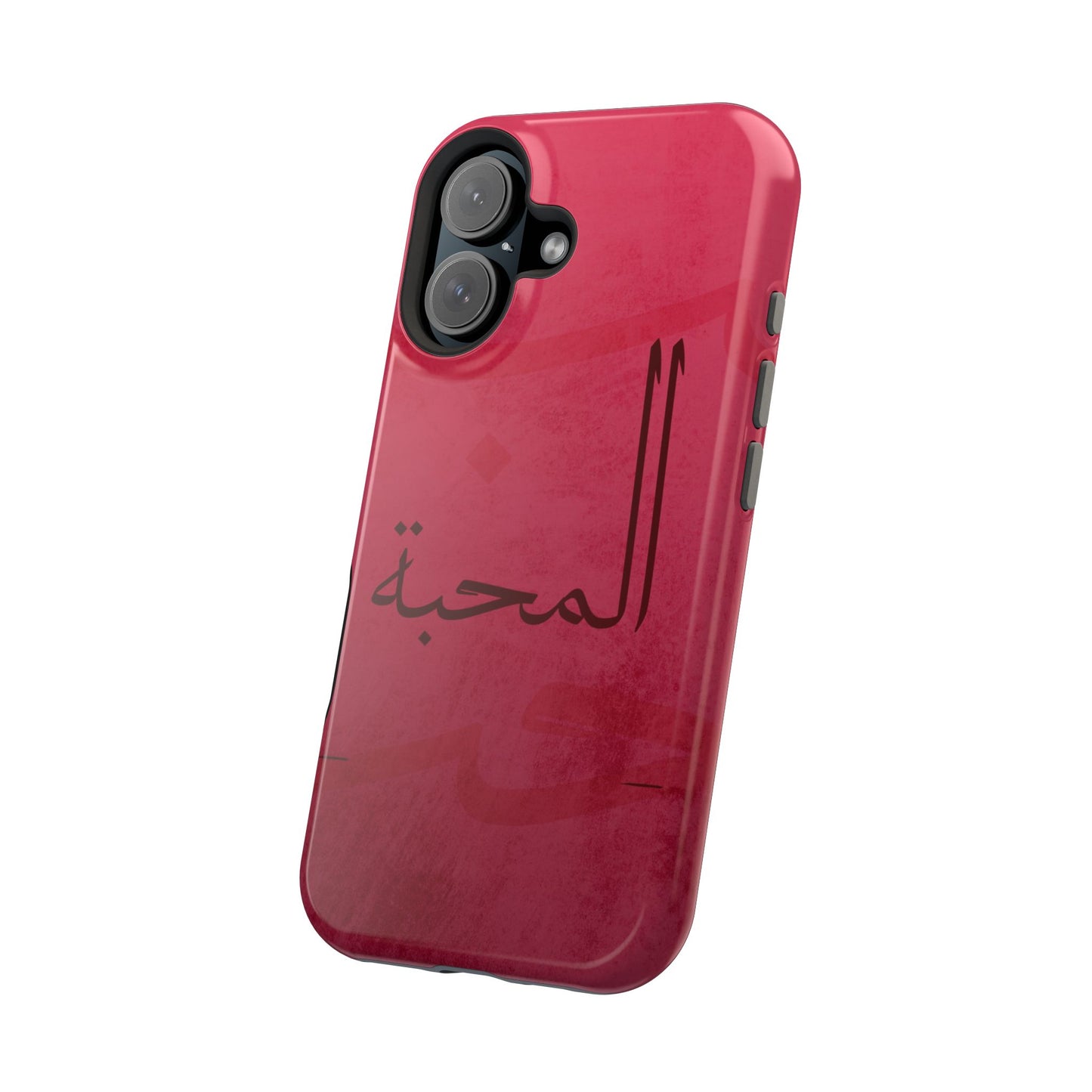 Almahabah- Love  Design - Iphone Magnetic Tough Case