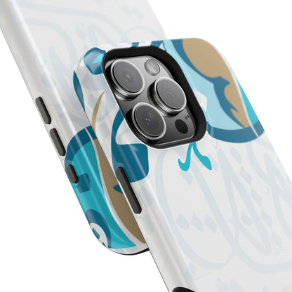 White Blue and Gold Arabic Calligraphy Iphone Magnetic Tough Case