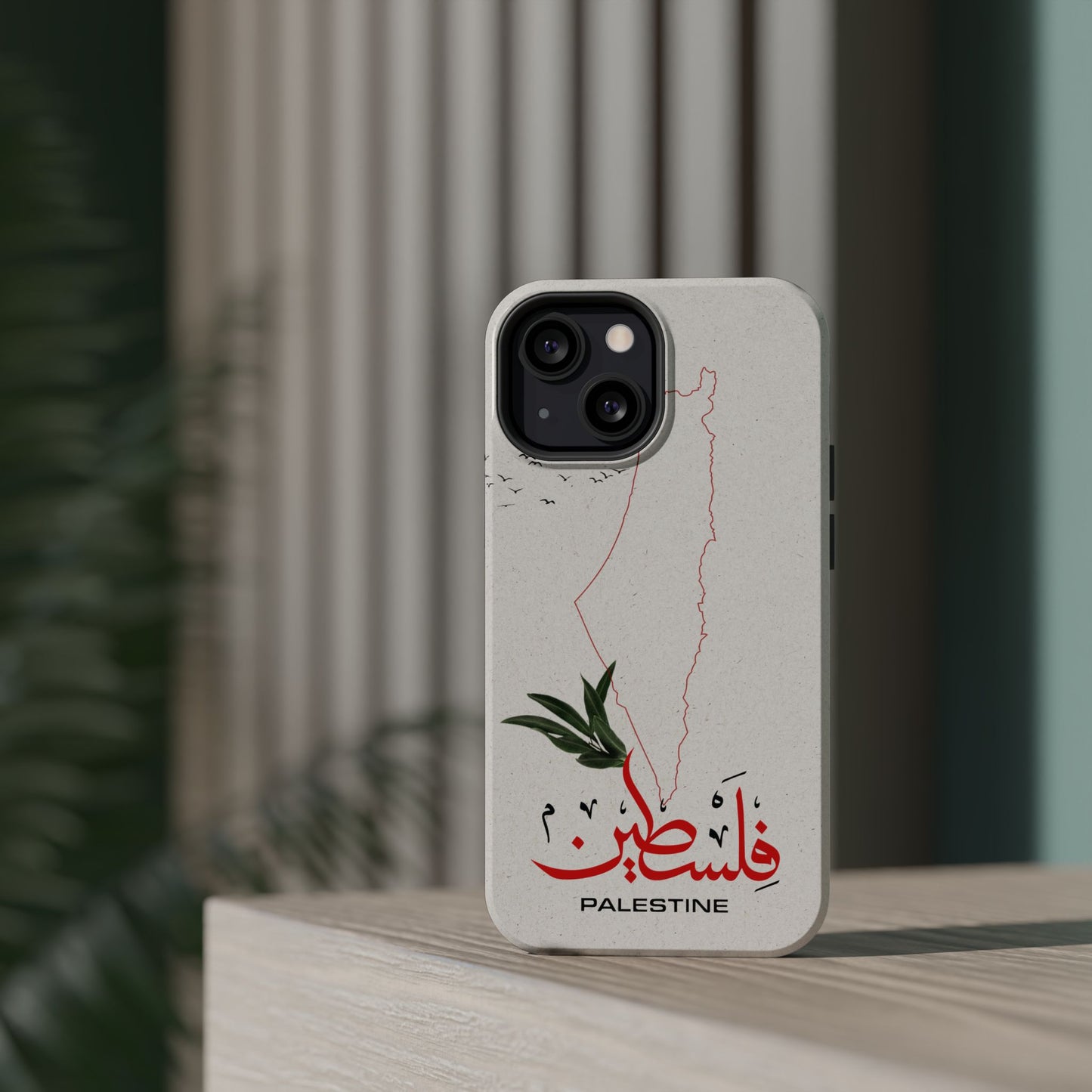 Palestine Iphone Magnetic Tough Cases