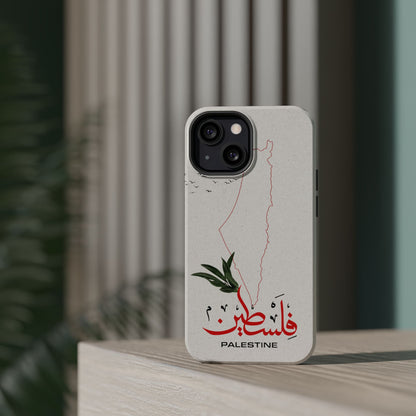 Palestine Iphone Magnetic Tough Cases