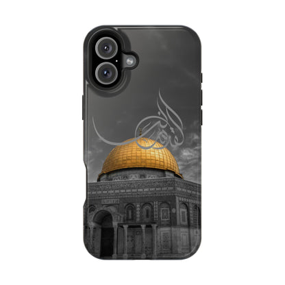 Al Quds Lana - Iphone Magnetic Tough Cases