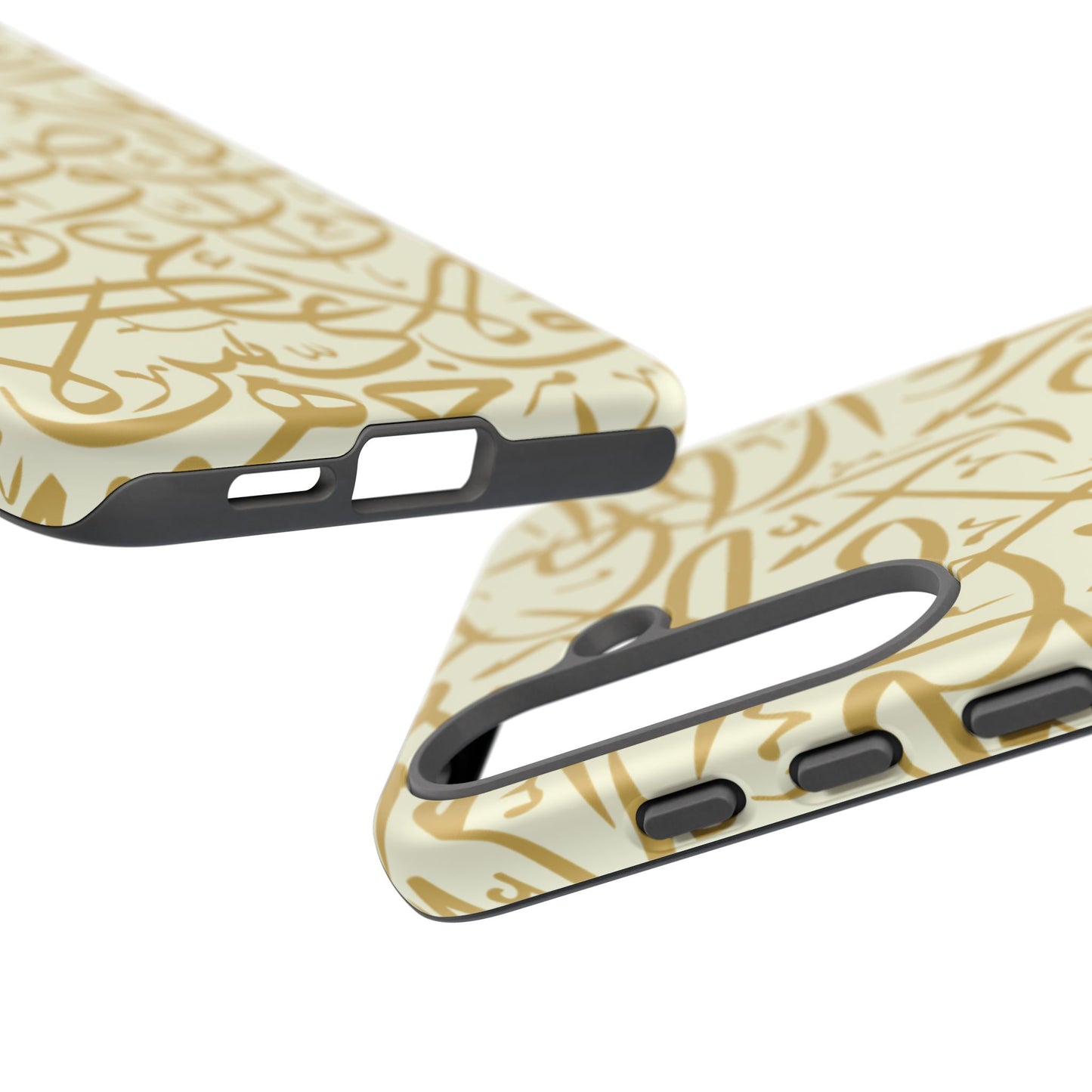 Beige and Gold Arabic Calligraphy Google and Samsung Tough Cases