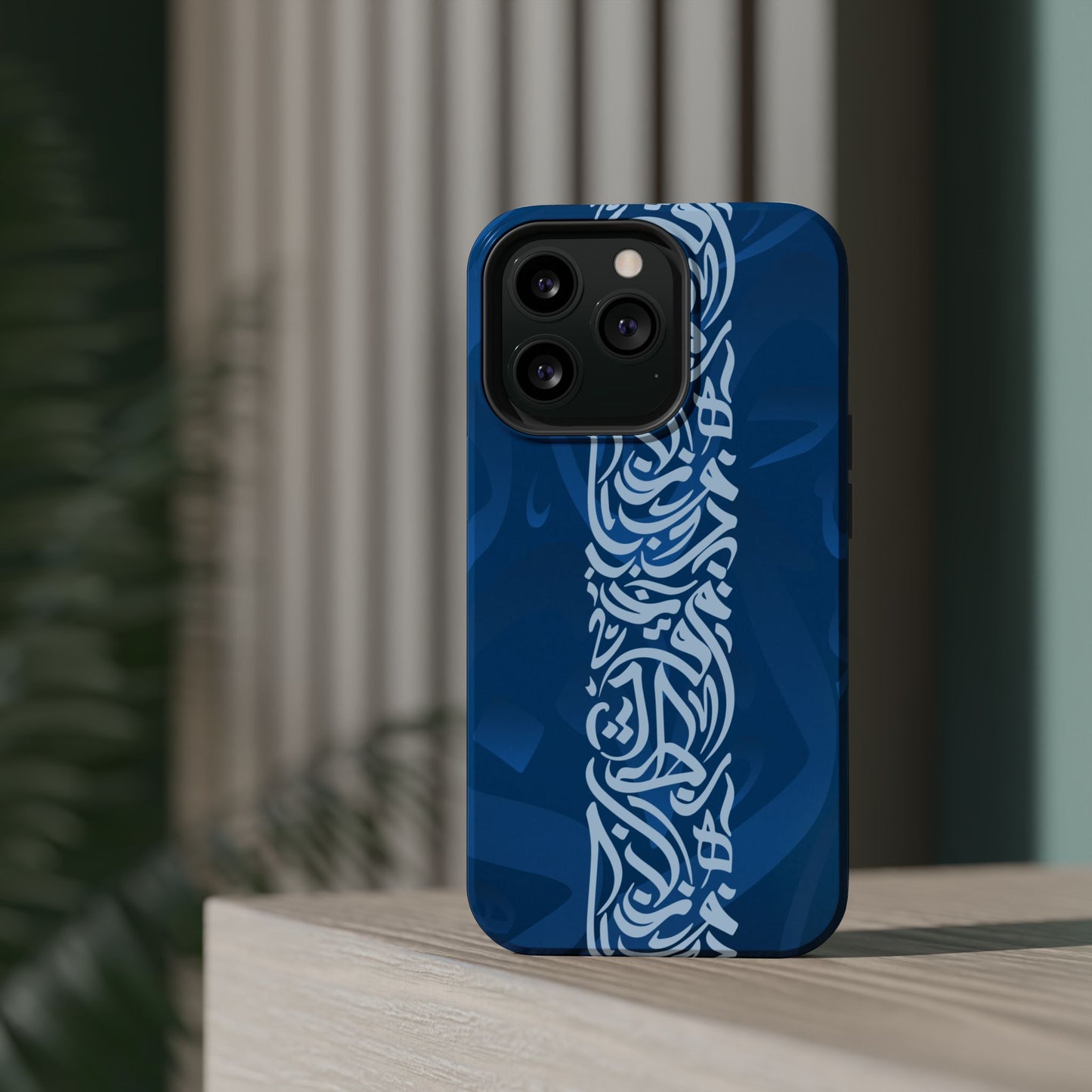 Arabic Blue Calligraphy Design Iphone Magnetic Tough Case