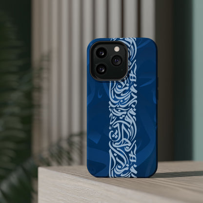 Arabic Blue Calligraphy Design Iphone Magnetic Tough Case