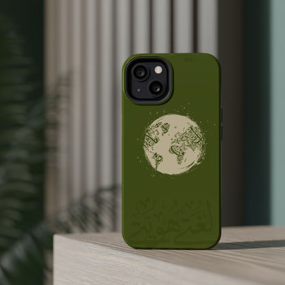 My Language My Pride Design - Iphone Magnetic Tough Case