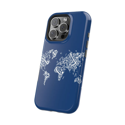 Arabic World  Design - Iphone Magnetic Tough Case